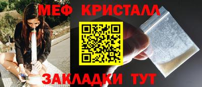 дистиллят марихуана Кумертау