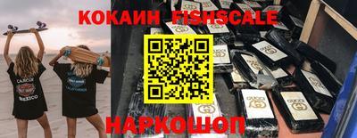 MESCALINE Кулебаки