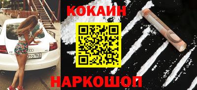 MESCALINE Кулебаки