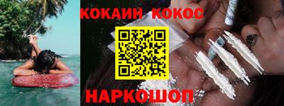 a pvp Лесосибирск