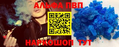 экстази Ликино-Дулёво