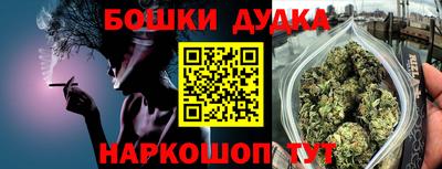 сатива Кунгур