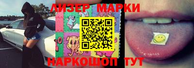MESCALINE Кулебаки