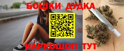 MESCALINE Кулебаки