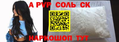 MESCALINE Кулебаки