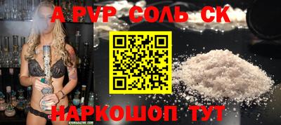 экстази Ликино-Дулёво