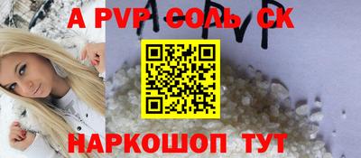 экстази Ликино-Дулёво