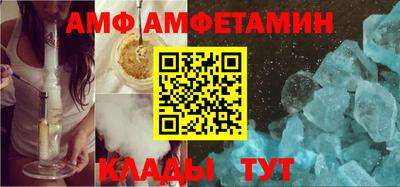 дистиллят марихуана Кумертау