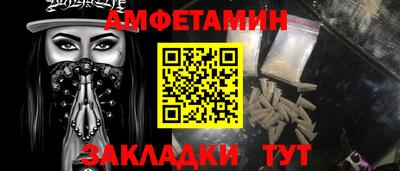 экстази Ликино-Дулёво
