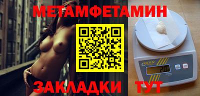 MESCALINE Кулебаки