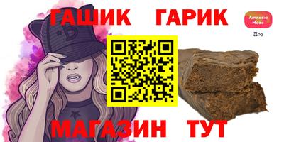 сатива Кунгур