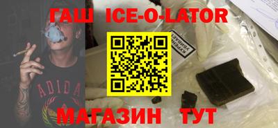 экстази Ликино-Дулёво