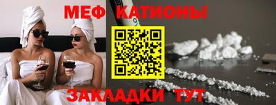 индика Ливны