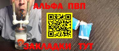 дистиллят марихуана Кумертау