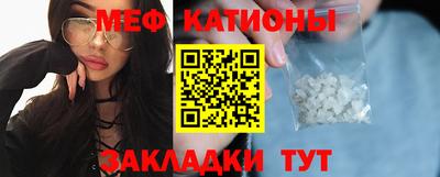 сатива Кунгур