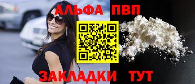 дистиллят марихуана Кумертау