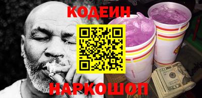 сатива Кунгур